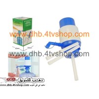 مضخه وسط مضخة ماء يدوية ل قوارير المياه المعدنيه